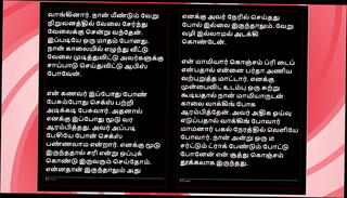 Video 1654409215: 3d, sex experience, sex part 1, sex stories