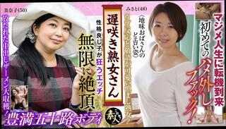 Video 1655732891: amateur milf sex creampie, jav creampie sex, jav creampie fuck, creampie amateur mature milf, milf wife creampie, milf creampie cum, milf creampied blowjob, creampie inside milf, jav asian creampie, cunnilingus creampie, wife milf fucking orgasms, woman creampie fuck, amateur mature milf housewife, milf cheating wife fucked, fucked creampied straight, married woman creampie, mature women milfs, jav hd sex, fast creampie, erotic woman, woman throat