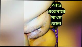 Video 1656195421: chubby aunty fucking, hot chubby aunty, indian chubby aunty, desi chubby aunty, chubby girl ass fucked, indian aunty pussy fucked, chubby wife fucks hot, hot chubby teen fucked, sex aunty girls, aunty fucking couple, indian aunty homemade sex, aunty tight pussy fucking, chubby daddy fucks, straight chubby daddy, bangladeshi aunty sex hot, indian old aunty fuck, beautiful indian aunty sex, bengali aunty fucking, ass mature indian aunty, chubby school girl, aunty sex home, chubby student, indian desi hottest aunty, aunty indian 18 year, chubby cutie, aunty hd, chubby close, asian cutie fucked