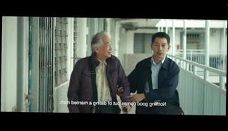 Video 1467124401: gay asian, hard straight
