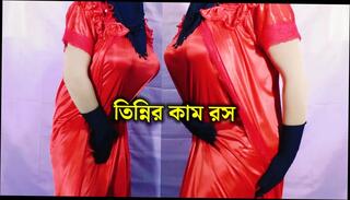 Video 1659162181: doggy style lesbian, couple homemade doggy style, wife doggy style cum, lesbian couple big titted, homemade lesbian girl, lesbian straight girl, couple desi indian doggy, beautiful lesbian couple, handjob doggy style, bangladeshi doggy style, desi doggy style hd, bengali doggy style, lesbian beauties sharing, muslim lesbian, india lesbian, lesbian toilet, cum juice