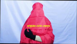 Video 1656876701: bisexual husband wife, bisexual couple fuck, bisexual girls fucking, bisexual husband shared, bisexual housewife, bisexual arab couple, big boobed bisexual, homemade bisexual, big titted bisexual, bisexual blowjob, straight bisexual, indian bisexual, desi bisexual, bisexual story, bengali husband wife, bangladeshi husband wife, hijab girl couple, husband muslim wife, fucking neighbours wife, hd homemade couple, neighbor housewife