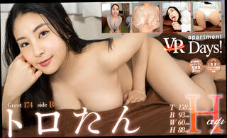 Video 1619170204: busty babe solo, softcore solo, solo vr porn, cute babe solo, solo japanese babe, softcore nudes, cock jav, solo female shower, asian solo female, tan cock, cock time, sexy