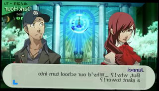 Video 1111361775: emo teen, asian teen