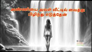 Video 1654329161: aunty sex story, aunty sex home, aunty secret sex, wife indian aunty, aunty deep, aunty hd, sister, sex stories straight, seductive wife