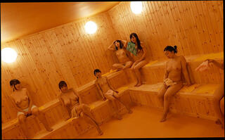 Video 1573184144: porn japanese jav, asian jav japanese, vr jav, showers jav, naked japanese girls, women guys