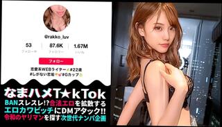 Video 1653764521: pov missionary creampie, pov creampied babe, pov blowjob creampie, amateur pov creampie, creampie squirt, asian pov creampie, creampie pov hd, amateur blowjob creampie couple, pov cute asian babe, squirting japanese babe, squirting straight, busty sex, super squirt, squirt queen, busty beauty, woman licking man's, super erotic, rod licking, balls, ass