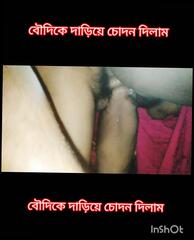 Video 1665326551: stepmom anal fucks stepson, stepson fuck stepmom ass, indian stepmom stepson sex, stepmom stepson sex desi, aunty doggy style sex, family sex stepmom stepson, hot stepmom fucks stepson, stepmom fucks stepsons friend, stepmom licks stepson, stepmom stepson romantic, stepmom eating stepson, beautiful stepmom stepson, ass girl fucking doggy, pussy licking doggy fucking, ass wife doggy fuck, mom stepson sex, aunty kissing sex, asian girl fucked doggy, aunty sex indian hindi, beautiful step aunty sex, indian old aunty fuck, bangladeshi doggy style sex, indian aunty nude, stepmom son sex, indian aunty webcam, stepmoms first sex, aunty hotel sex, aunty very hot fucking, arab aunty sex, school girl doggy style, aunty sex hd, naughty stepmom wife, first time anal doggy, doggy style straight, aunty indian 18 year, boss doggy style