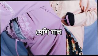 Video 1659300361: bisexual lesbian, hot lesbian couple fucking, bisexual wife fucks, bisexual sex couple, lesbian couple pussy, lesbian fucking porn, tits lesbian couple, lesbian straight fucking, indian lesbian couple, bisexual couple sharing, beautiful lesbian couple, bisexual arab couple, bisexual housewife, desi lesbian sex, lesbian fuck friend, bisexual cum sharing, kitchen lesbian sex, lesbian hd porn, bisexual blowjob, indian hindi lesbian, bangladeshi lesbian, muslim lesbian, fucked beautiful neighbor, bengali couple