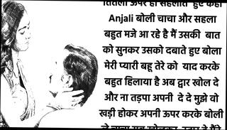 Video 1654445871: sexy straight, hindi sexy story, father daughter