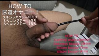 Video 1624758053: solo prostate, hentai fetish, solo toy orgasm, amateur orgasm solo, hentai japanese amateur hand, male prostate orgasm, big dick solo male, hardcore hentai, hand job fetish, hentai 60fps, solo male close, urethral masturbation