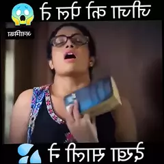 Video 1572341361: straight anal, indian anal