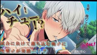 Video 1655677783: hentai anime sex cartoon, anime hentai gay sex, sex animation japanese hentai, hentai anime anal, animated hentai asian, anime gay sex boy, japanese hentai amateur asian, anime student, hentai college