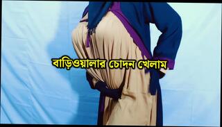 Video 1663014891: couple homemade hardcore sex, indian couple homemade sex, homemade desi couple sex, homemade wife desi sex, couple hot homemade sex, housewife homemade sex, homemade couple blowjob, sex hot muslim couple, wife sex indian hindi, indian wife sharing sex, bengali couple sex, desi bangladeshi homemade sex, homemade sex kitchen, hottest homemade couple, woman sex, couple sex hd, hardcore office sex, sex hot straight, muslim hijab sex, desi india sex