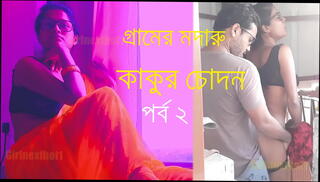 Video 1589303895: girl indian wife sex, wife sex porn, desi indian wife sex, bengali girl sex, hot girl indian wife, hot seductive girl, sex stories porn