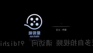 Video 692440015: woman wife, jap wife, asian woman