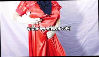 Video 1656910441: bisexual couple talked, bisexual couple sharing, bisexual housewife, bisexual wife sharing, dirty bisexual, bisexual mom, homemade bisexual, bisexual handjob, bisexual girls, hardcore bisexual, straight bisexual, indian bisexual, desi bisexual, beautiful bisexual, hottest bisexual, hd homemade couple, hot housewife sex, indian desi muslim girl, indian bengali couple, mom india