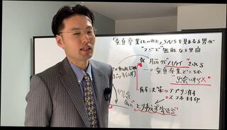 Video 1663659493: pov cumshot creampie, pov creampie sex, amateur pov creampie, solo male pov, cosplay creampie sex, rough sex creampie, public sex creampie, amateur college pov, school creampie