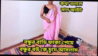 Video 1658364061: doggy fuck pov missionary, wife doggy style pov, doggy style pov cum, girl doggy style pov, pov doggy style teen, pov hardcore doggy style, homemade pov doggy style, pussy doggy style pov, pov doggy style sex, friend doggy style pov, doggy style position pov, rough doggy style pov, asian doggy style pov, doggy style pov hd, doggy style pov big, virgin pov, husband fucks wife doggy, teen pov tit fucks, fuck cheating wife doggy, desi virgin girl fuck, virgin tight pussy fucked, pov dirty talk fuck, teen virgin girl first, black girl fucked doggy, straight virgin teen, doggy style cum inside, doggy style fucking old, virgin first time fuck, 18 year virgin teen, doggy style fucking cute, bangladeshi doggy style sex, natural tits doggy style, home pov sex, bengali doggy style, home alone pov