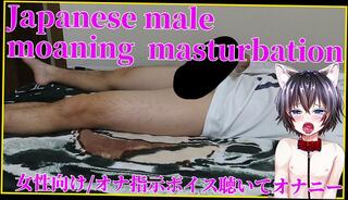 Video 1664073613: joi solo masturbation, solo male joi, dirty talk solo masturbation, solo male masturbation moaning, erotic solo masturbation, solo tease masturbation, solo amateur masturbation, japanese solo masturbation, playing dirty solo, joi women