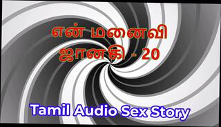 Video 1656158861: aunty girl sex indian, aunty sex wife, aunty sex story, aunty hd, sex stories straight, lustful wife