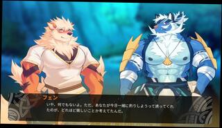 Video 1624699243: cartoon furry, furry dog, furry game, japanese cartoon, amateur dogging