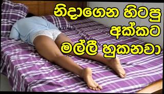 Video 1585547891: hairy milf mom, hairy milf fucked, tits hairy milf, hairy milfs big tits, hairy milf wife, hairy milf sex, hairy amateur milf, natural hairy milf, hairy ebony milf, hairy mature milf, hairy black milf, hairy brunette milf, hairy milf hd, milf boobs tit fucked, milf tit fucks cock, milf step mom fucks, milf couple fuck, hairy girl fucked, amateur hairy straight, milf mom step son, mature mommy milf, milf fucks friend, milf school girl, big titted indian milf, home milf fucked, best milf fuck, milf biggest, mommy teen