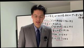 Video 1663696923: solo male pov, pov solo big, big dick pov sex, amateur pov dick, amateur college pov, japanese amateur pov, pov rough sex, pov school