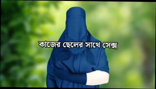 Video 1664721261: bisexual lesbian, bisexual couple fuck, bisexual wife fucks, lesbian couple kissing, lesbian couple homemade, bisexual sex couple, lesbian couple big titted, hardcore lesbian fuck, lesbian straight fucking, bisexual wife sharing, indian lesbian couple, desi lesbian kissing, secret lesbian sex, bisexual housewife, lesbian sex story, kitchen lesbian sex, lesbian kissing hd, bisexual blowjob, bangladeshi lesbian, muslim lesbian, bengali couple fucking, woman fucked, fucking next door