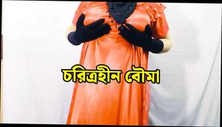 Video 1654241451: bisexual stepson, stepson hardcor sex indian, mom stepson sex, bisexual sex couple, bisexual couple talked, stepson dirty talk, bisexual couple sharing, stepsons wife, stepson tit, stepson homemade, stepson handjob, bisexual housewife, stepsons girl, straight stepson, big titted bisexual, stepson desi, beautiful stepson, bisexual office, bisexual nature, girl hardcore sex bengali, desi bangladeshi homemade sex, desi girl sex india, couple sex hd, super sex girl, sex girls dance, star beautiful wife