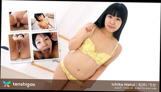 Video 1599426914: creampie uncensored jav, jav uncensored milfs, jav uncensored big tits, jav uncensored cumshots, creampie milf big ass, uncensored jav japanese, asian milf creampie, small tits asian milf, amateur model, pussy legs spread, sweet spread, spreads cute, park amateur
