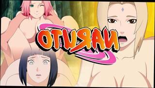 Video 1600559233: cartoon hentai uncensored, uncensored hentai porn, uncensored hentai naruto, naruto hentai compilation, hentai manga, hentai porn comics, hentai amateur