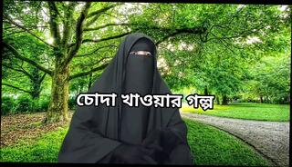 Video 1625337361: sex wife husband fuck, sexy wife fucks husband, homemade husband wife sex, husband wife couple sex, girl fuck husband wife, husband anal fuck wife, sexy girl blowjobing fucking, wife homemade handjob blowjob, desi husband wife sex, sexy indian housewife husband, wife husband hot sex, wife anal sex arab, boob indian girl fucked, big boobs housewife fuck, college girl couple fucking, pornstar couple fuck, straight couple fucks, husband shares hot wife, desi bangladeshi homemade sex, girl brutally fucked, hd wife fucked, fucking story, porn stories