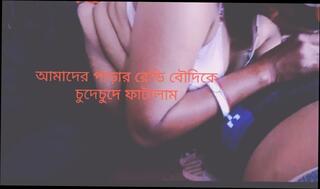 Video 1621065221: brother fucks step sister, brother fucks step sis, brother step sister homemade, brother step sister sex, indian brother step sister, hot step brother sister, fuck step sister blowjob, amateur step sister fuck, sister fucking hardcore, aunty fucking couple, aunty hardcore sex desi, asian step sister fucking, bengali aunty fucking, bangladeshi aunty sex hot, dirty step sister, desi aunty dirty talk, sister missionary, straight step brother, aunty sex hd, alone step sister, fuck cowgirl missionary