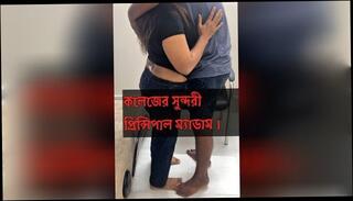 Video 1653898493: milf sex teacher, milf teacher pussy, milf pussy licking, milf girl licks, amateur milf licking, amateur milf handjob, milf teacher plays, milf romantic sex, milf pornstar, bengali milf, bangladeshi milf, teacher student sex
