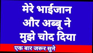 Video 1592481411: indian aunty pussy licking, desi sexy aunty pussy, indian aunty pussy fucked, indian aunty ass fuck, indian aunty old sex, aunty desi girls indian, hindi aunty sex, sexy hot indian aunty, indian aunty masturbation, sex step brother, indian aunty homemade, bengali aunty fucking, wife aunty, indian aunty cheating, indian aunty hd, african auntie, father brother, asian aunty, ass fucking pussy fisting, sexy girls tight pussy, fuck sexy pornstar, pussy licking straight, father step daughter sex, 18 year girl sex, wife sharing sex, indian hindi sex story, indian web sex, sex web cameras