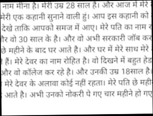 Video 1612777301: prostate anal massage, hot prostate massage, straight prostate, indian hot massage, prostate queen, hottest massage, rough massage