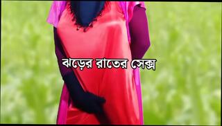 Video 1665181391: doggy style hardcore couple, wife hardcore doggy style, girl doggy style hardcore, couple desi indian doggy, beautiful girl doggy style, arab doggy style wife, women doggy style, handjob doggy style, doggy style straight, bangladeshi doggy style, desi doggy style hd, bengali doggy style, kitchen doggy style, office doggy style, wife sharing couple, indian desi muslim girl, india desi wife, indian sex