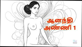 Video 1626186365: 3d, sex story part 1