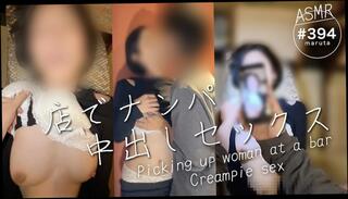 Video 1657078881: gonzo creampie sex, jav creampie sex, jav asian creampie, girl sex amateur creampie, amateur blowjob creampie sex, amateur jav student, homemade creampie sex, creampie blowjob handjob, dirty talk creampie, japanese girl jav, jav hd sex, creampie straight, asian girl picked, moaning