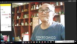 Video 1551681601: grandpa, webcam cam, cam cumshot, straight cam, asian mature webcam