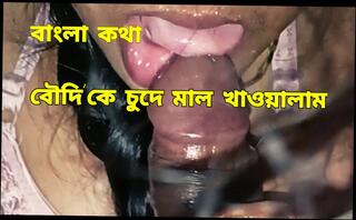 Video 1608323021: throat fuck cum swallow, throat cum swallow blowjob, cock blowjob cum swallow, wife blowjob cum swallow, teen fucking cum swallowing, desi blowjob cum swallow, mouth fuck cum swallow, husband swallows cum, fuck deep throat swallow, husband fucking best sex, big dick cum swallow, hot blowjob cum swallow, big dick ts fucks, riding husband's big dick, couple deep throat blowjob, cumshot deep throat fucking, cum swallow straight, old couple fuck teen, bengali husband wife, fucking biggest dick, asian deep throat swallow, good deep throat blowjob, cum swallow close, long dick cum, teen years fucking, throat fuck hd, bangladeshi couple sex, haired teen fucked