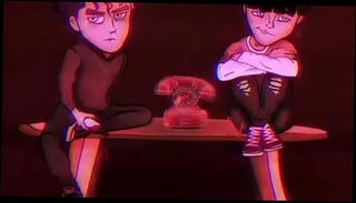 Video 1159191675: emo gay