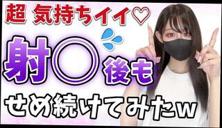 Video 1655264453: bondage slave femdom domination, mistress dominates slave, femdom domination submission, cfnm fetish femdom, amateur femdom cfnm handjob, femdom cfnm amateur cosplay, japanese femdom cfnm amateur, mistress teases slave, mistress dominates sub, submissive female domination, asian mistress dominate, dom mistress, solo fetish play, femdom handjob ruined orgasm, slave orgasm cum, solo nipple orgasm, gentle femdom handjob