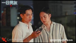 Video 1664366283: amateur boy gay, cute gay asian boy, gay japanese boy