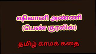 Video 1621938201: sexy girls aunty, girl aunty indian, wife indian aunty, sister sex, mom aunty, indian step aunty, aunty hd, girl sex stories, sex stories straight, indian school girl sex, sexy sensual girl, girl man sex, school girl lust, girl explores