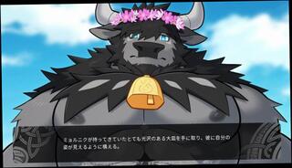 Video 1624711713: cartoon furry, gay furry, furry dog, furry game, japanese cartoon
