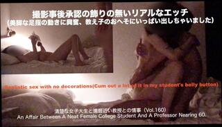 Video 1621811763: small tits amateur girl, amateur handjob cumshot, young girl small tits, old amateur girl, japanese girl handjob