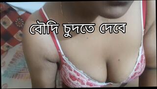 Video 1623058241: fucking husband brother, bisexual husband wife, horny brother fucks, brother pussy fucking, teen fucks brothers, dirty bisexuals fuck, bisexual sex couple, indian brother fuck, fucking brothers hot, brother homemade, straight brothers, brother cheating, indian desi brother, brother talks, asian brother, romantic husband wife sex, dirty moan fuck, bangladeshi husband wife, hd wife fucked