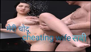 Video 1617297141: indian wife fucking hard, cheating wife fucked hard, straight hard cock, wife bathroom, stories straight